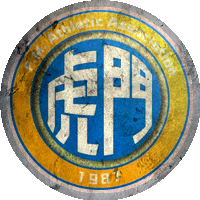 Logo Fu Moon Football Club